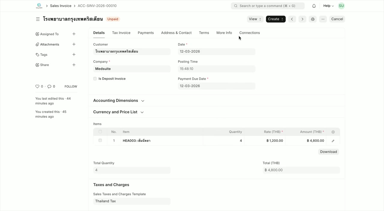 กดปุ่ม Create จาก Invoice