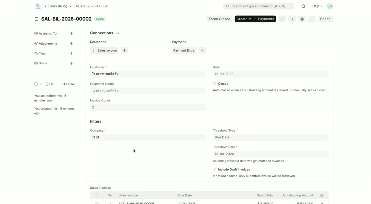 Sales Billing สถานะ Open