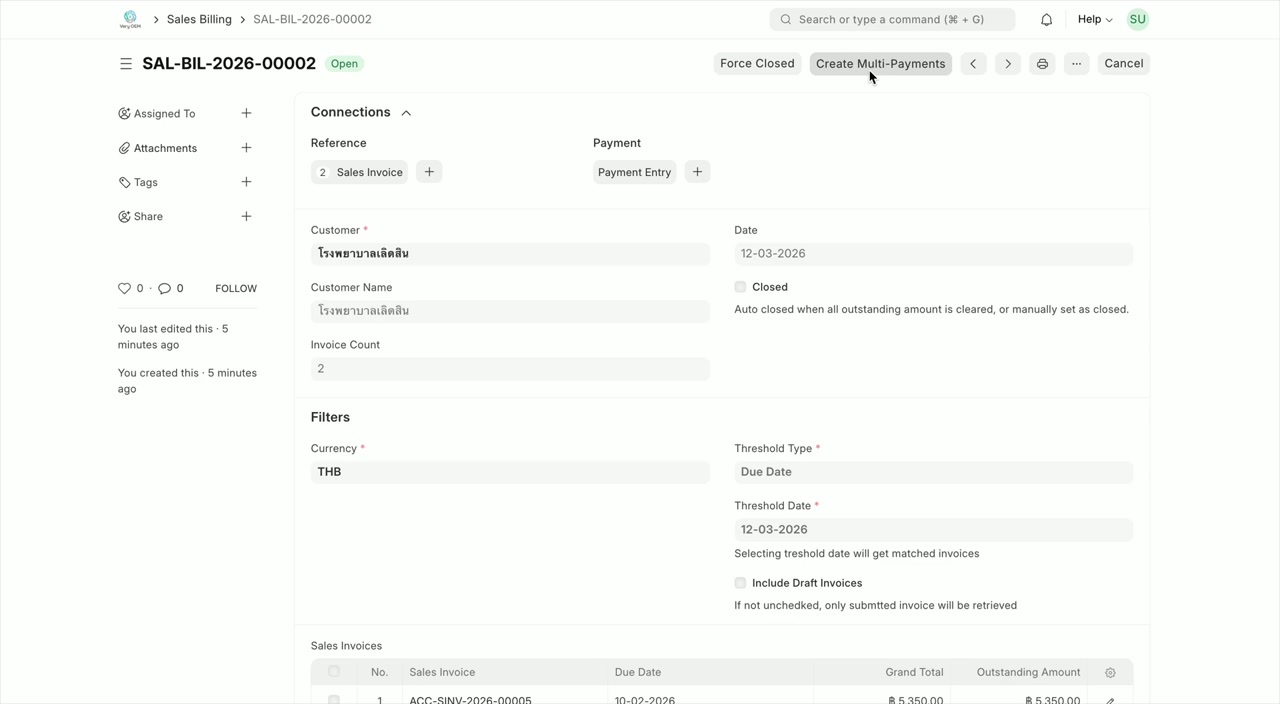 กดปุ่ม Create Multi-Payments