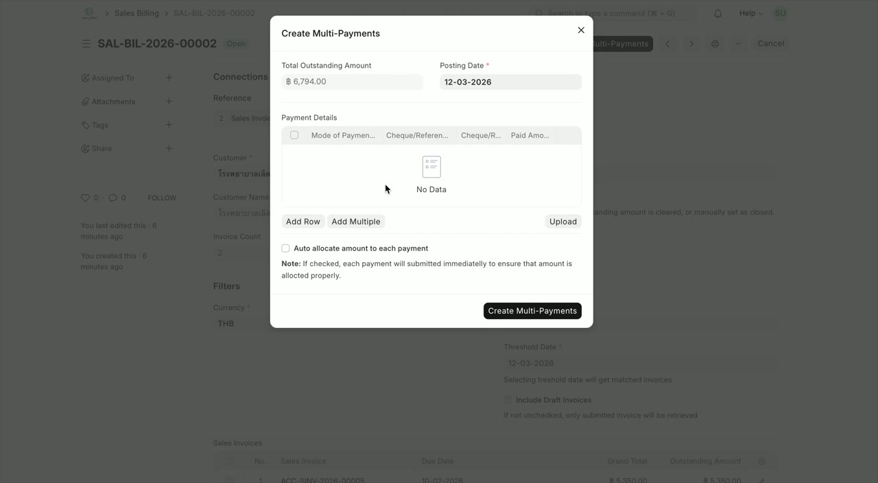 Dialog Create Multi-Payments (ว่าง)