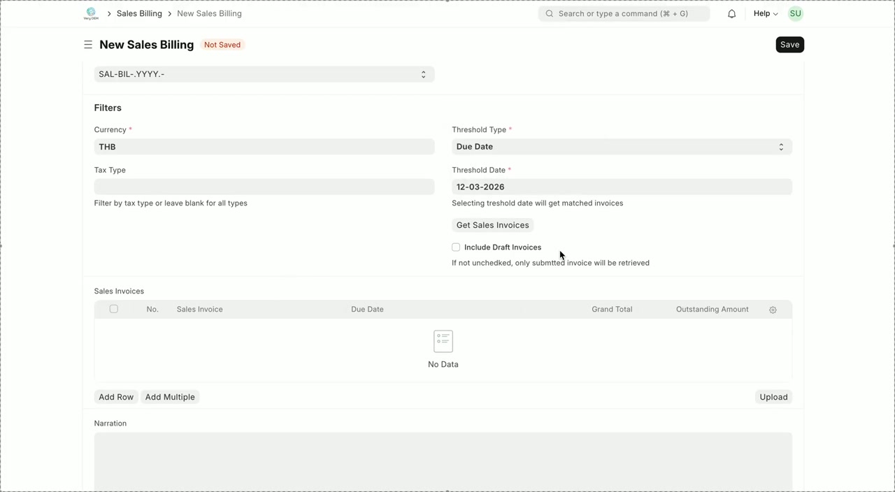 ตั้งค่า Threshold Date