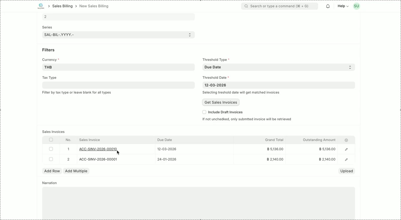 ผลลัพธ์ Get Sales Invoices