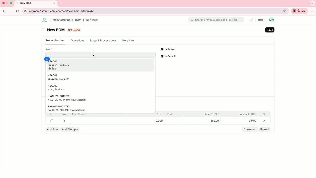 Tab Operations — ติ๊ก With Operations