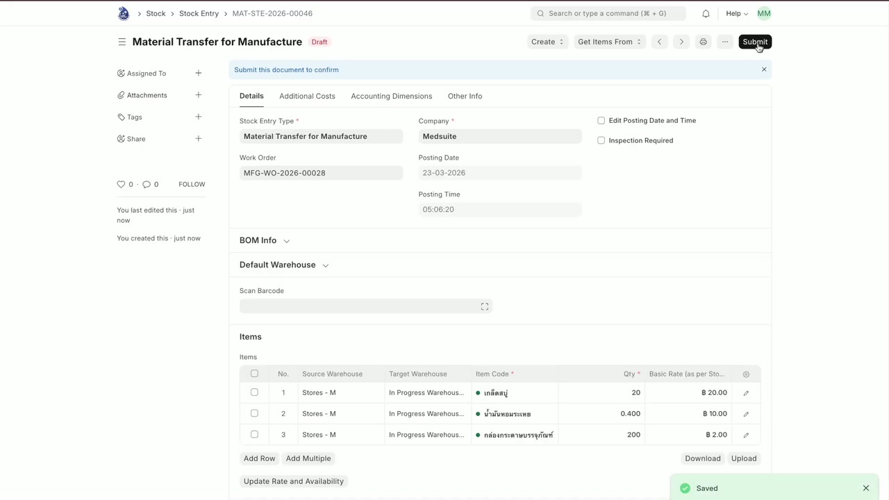 Submit Material Transfer