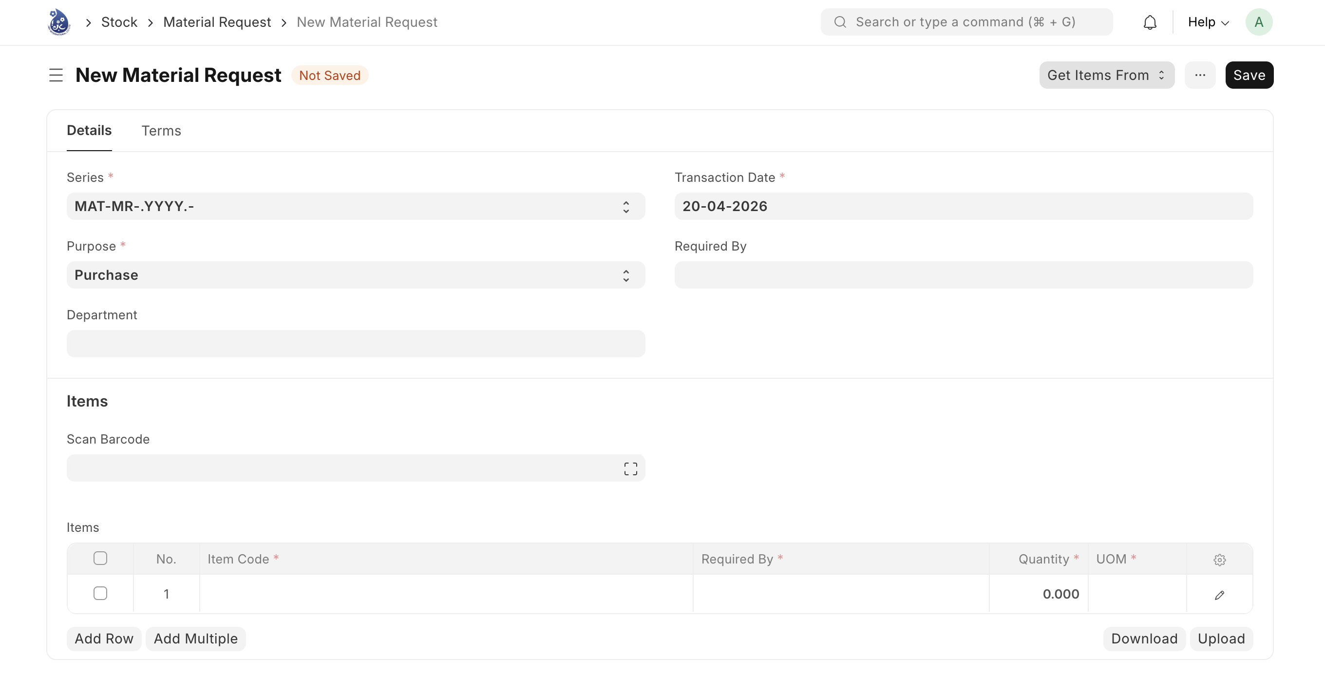 ฟอร์ม Material Request ใหม่