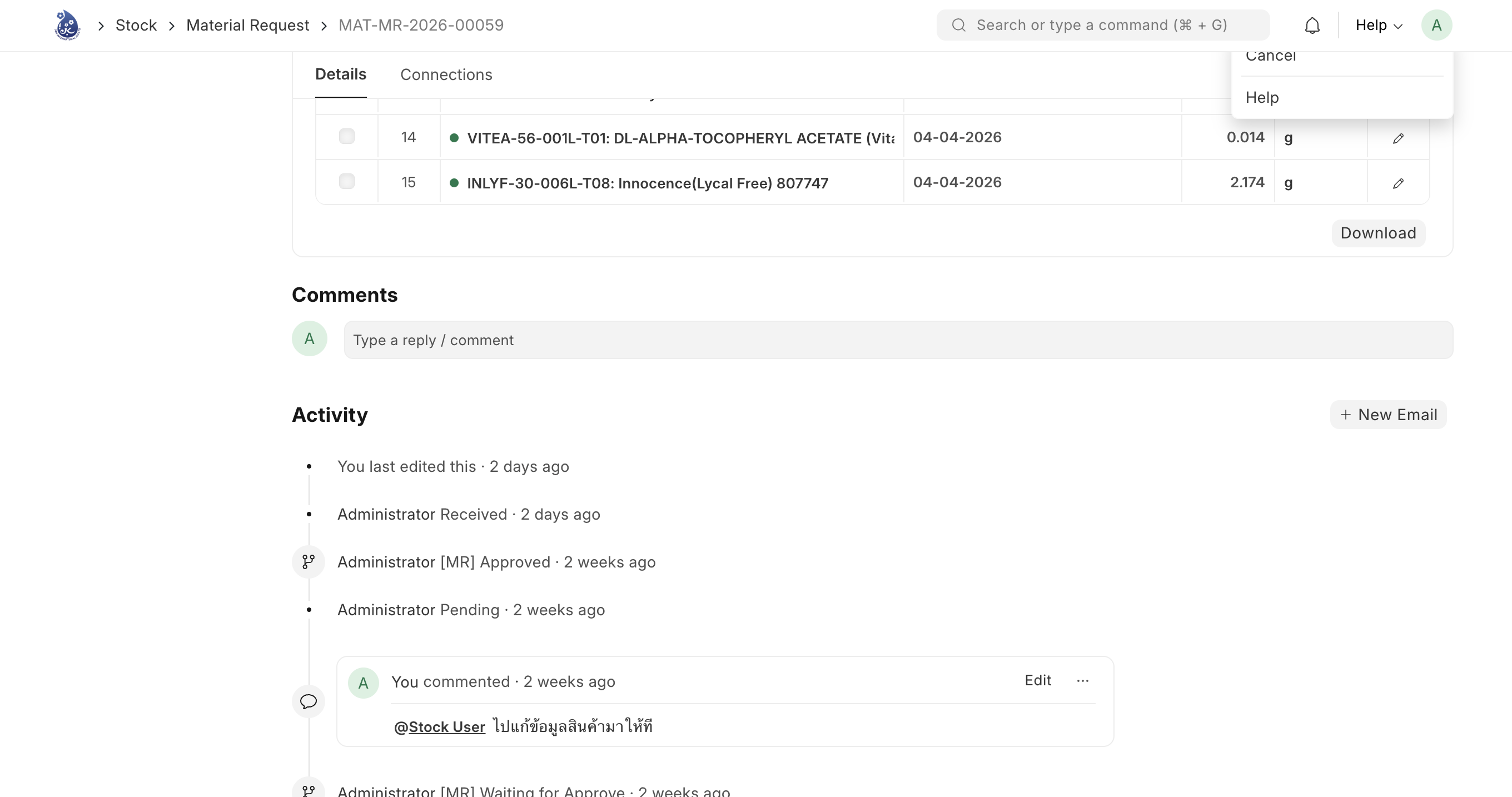 Activity Log