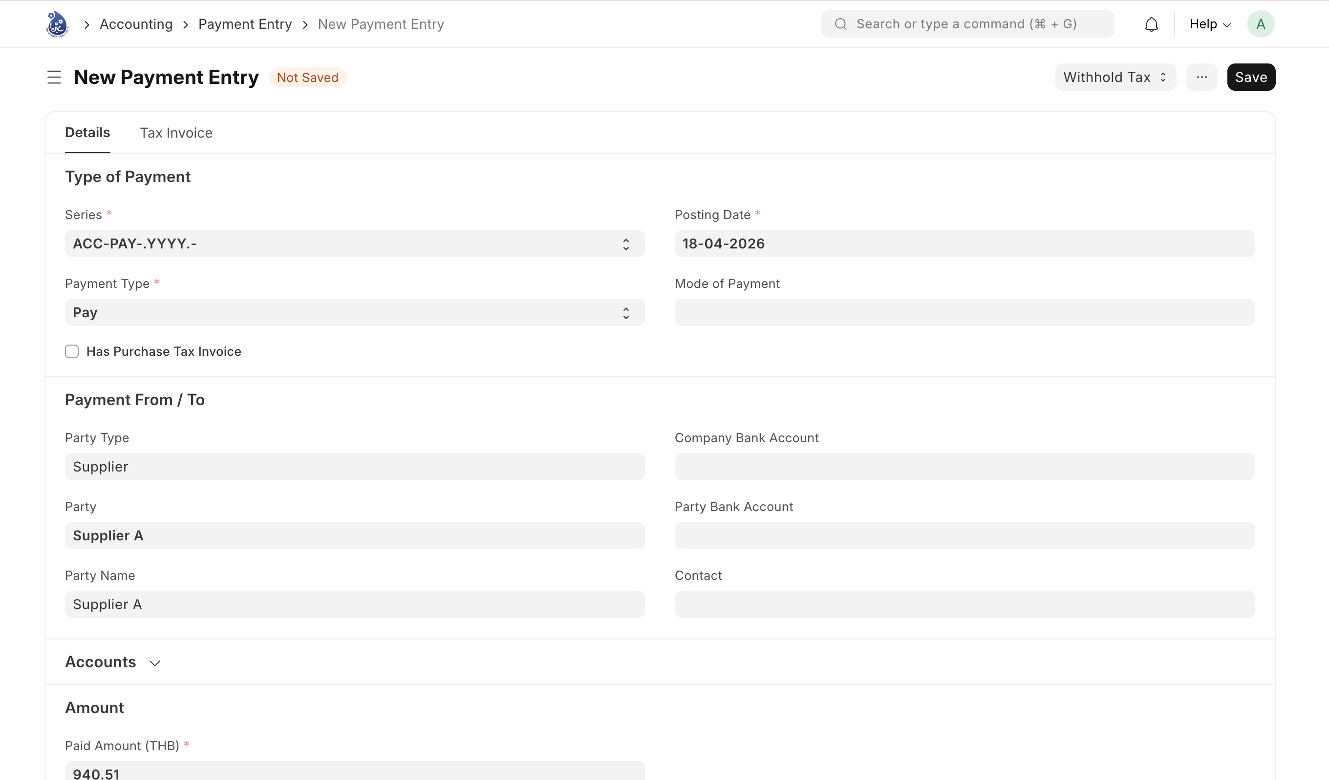 Allocate Invoice