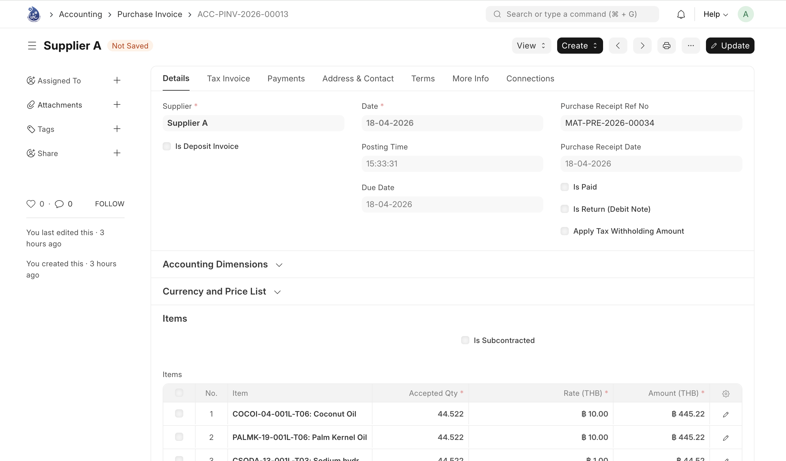 Print Purchase Invoice