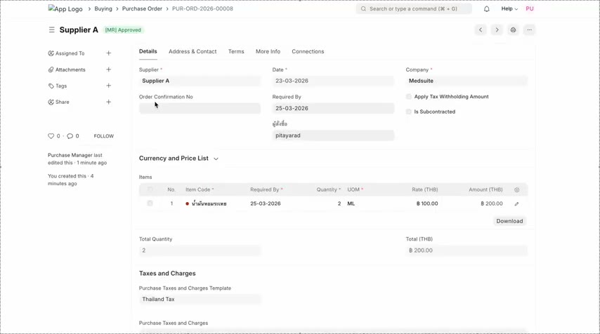 ปุ่ม Action และ Connections