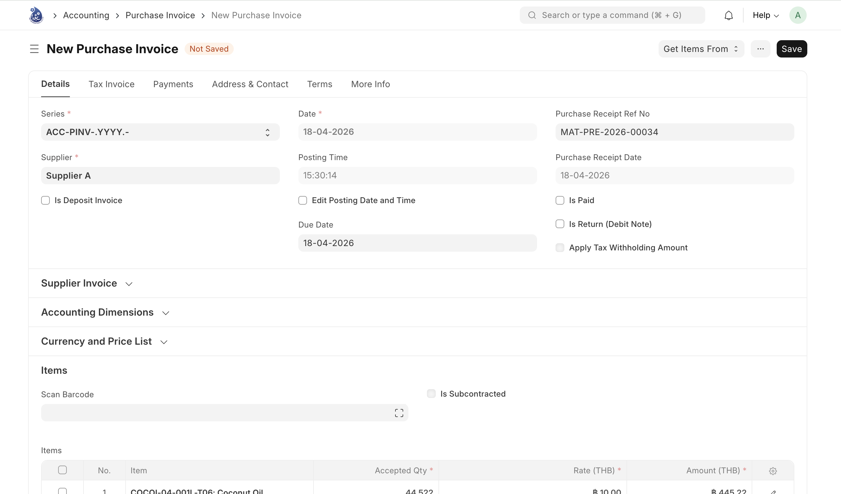ฟอร์ม New Purchase Invoice