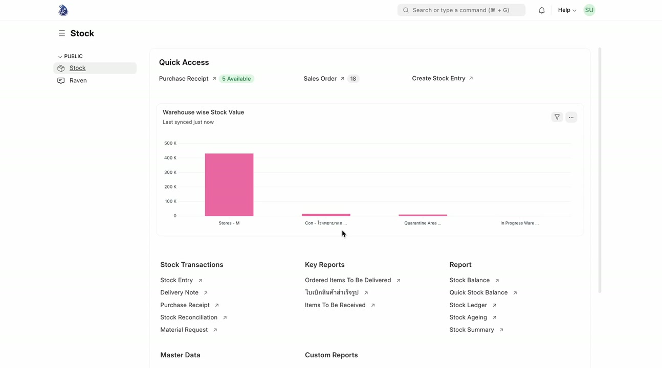 Stock Dashboard